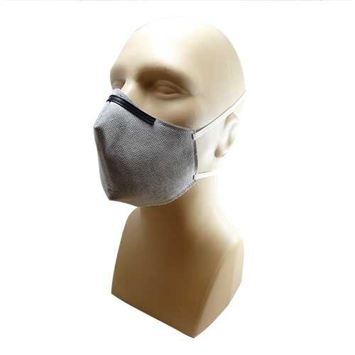 NEW STYLE Ag+ Face Mask in Gray 